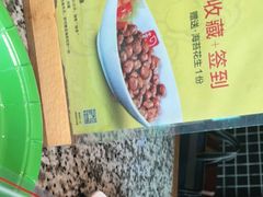 -蛙舍·炭烧牛蛙(东百中心店)