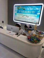 -痘博士烟台·全国连锁祛痘机构