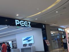 -宝龙城(杭州滨江店)