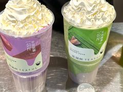 -星满杯TEAFUL(罗湖东门店)