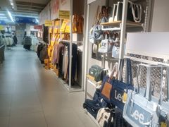 -BIGOFFS超级折扣(中街星汇广场店)