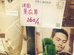android_upload_pic-良友书坊(安徽路店)