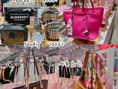 -唯品会(北京国瑞城店)