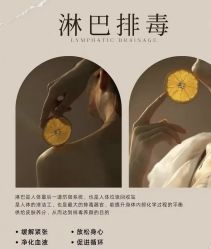 -YESIDO椰岛美容