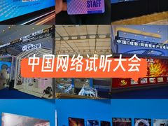 -成都世纪城天堂洲际大饭店