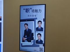 -方快PLUS照相馆(大上海时代广场店)