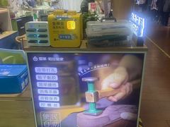 -爱革·奢品·鞋包·衣物·家居(博荟广场店)