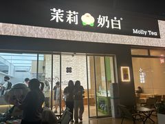 -天佑城