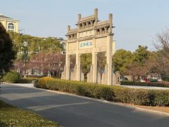 -敬亭山风景名胜区