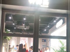 门面-钟薛高(南头古城店)