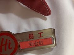 -海底捞火锅(牡丹园店)