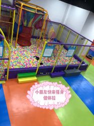 -蹦贝运动中心·蹦床·攀岩·闯关(龙岗店)