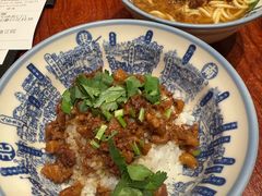 -度小月(百老汇美食街店)