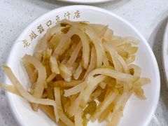 咸菜-老磁器口豆汁店(天坛店)