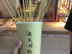 -东门町美食街