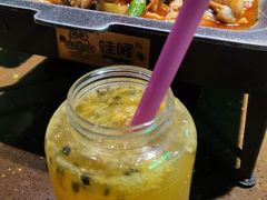 -蛙喔牛蛙(高新绿宝店)
