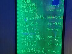 -水之梦(黄浦店)