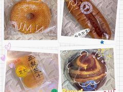 -天母蓝鸟烘焙·蛋糕·下午茶(蜂汇店)