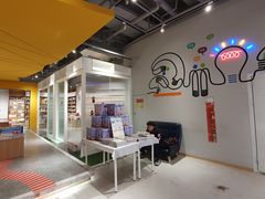 -当当书店(国泰广场店)