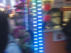 -金妈家烤肉(龙湖U城天街店)