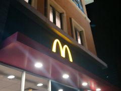 门面-麦当劳(欢乐谷店)