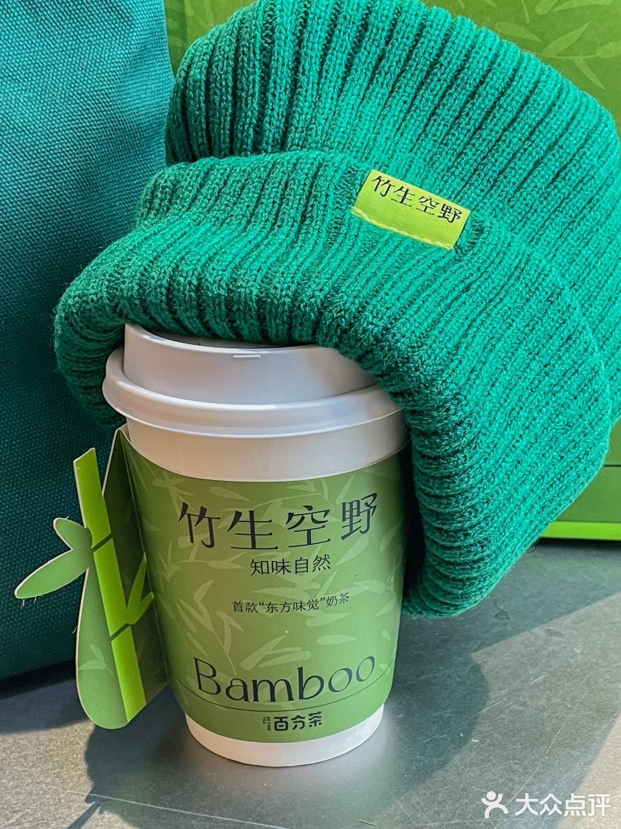 get檀健次同款入冬五件套㊙️从头暖到脚