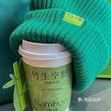 get檀健次同款入冬五件套㊙️从头暖到脚