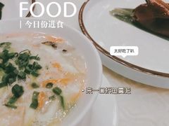 -寻味顺德·顺峰山庄(大良店)