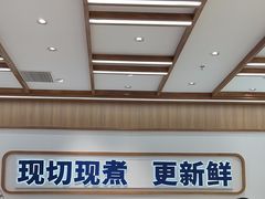 -粉小主·贵州酸汤牛肉粉(南京仙林金鹰店)