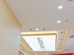 -食米家拌饭(梅溪新天地店)