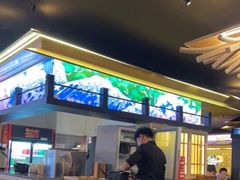 -云中鱼蒸汽石锅鱼(川沙百联店)