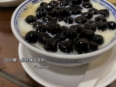 -仁信老铺甜品(北京路店)