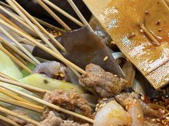 -古真记钵钵鸡(总店)