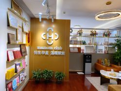 -Mamom club 慢会所(爱丁堡店)