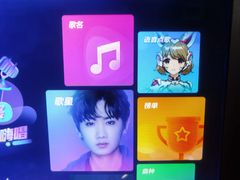 -萧邦音乐会所KTV·蒸汽活海鲜自助(福田店)