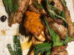 -川流不息(北蔡休闲广场店)