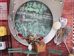 -欧邑咖啡小站 HLab Coffee