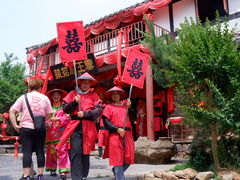 -红石寨旅游度假区