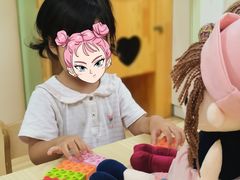 -豆初托育园 Baby Bean Day care Center