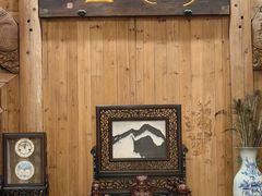 -荐悫堂(锦江新天地店)