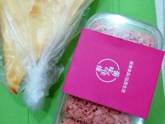-焙里思(协信店)