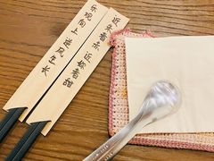 餐具摆设-拾年