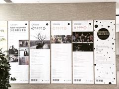 iphone_upload_pic-浙江西湖美术馆