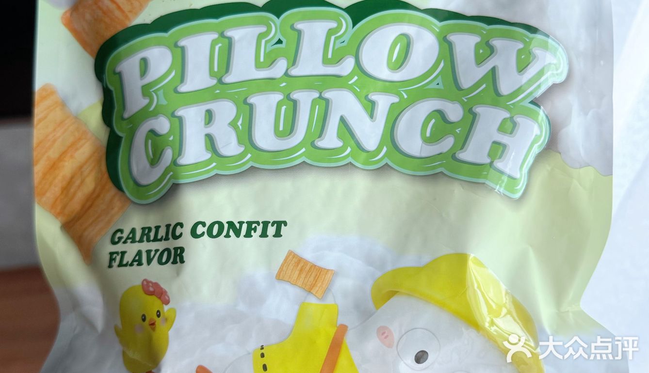 [测评]今日份零食[爆米花]