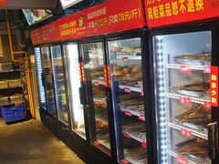-钢管厂五区小郡肝串串香(奥克斯广场锦城万达店)