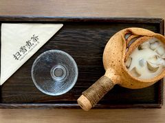 -扫雪煮茶(西村店)