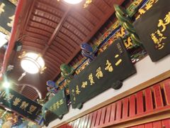 -灵顺寺
