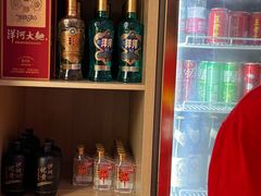 -杨氏青龙虾·羊蝎子(托乐嘉店)