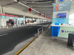 -厦门高崎国际机场-T3航站楼