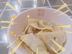 -潘国仙耳光馄饨(黄家阙路店)